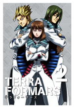 TERRAFORMARS Vol.2＜初回生産限定版＞