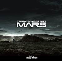 「TERRAFORMARS O.S.T -MARS-」 「TERRAFORMARS O.S.T -MARS-」